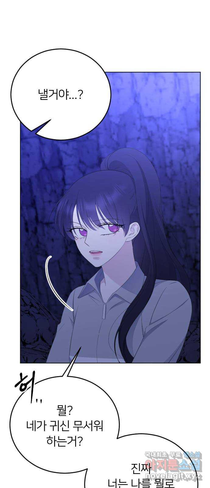 1676512114985ezbyhpxkfdh.jpeg