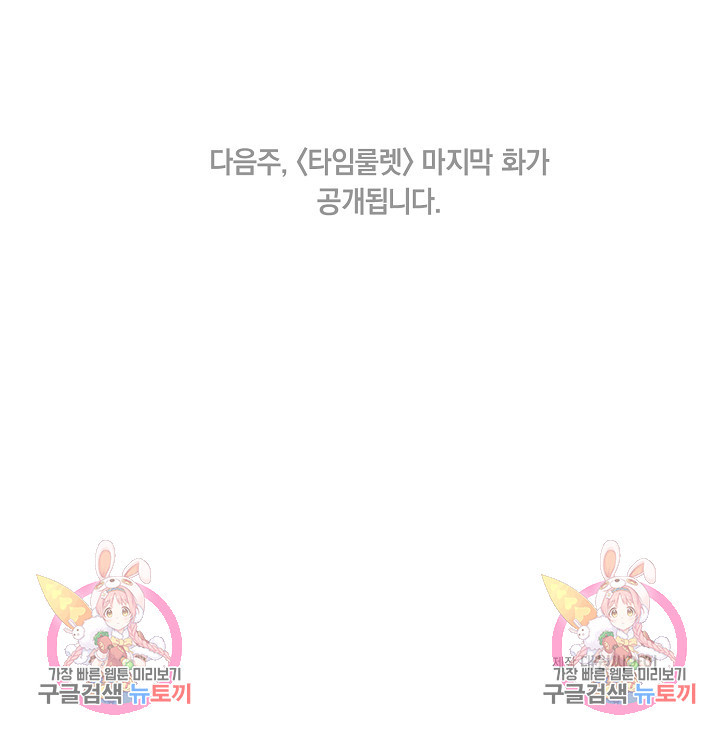 1676511027426nlkslriin2l.jpeg