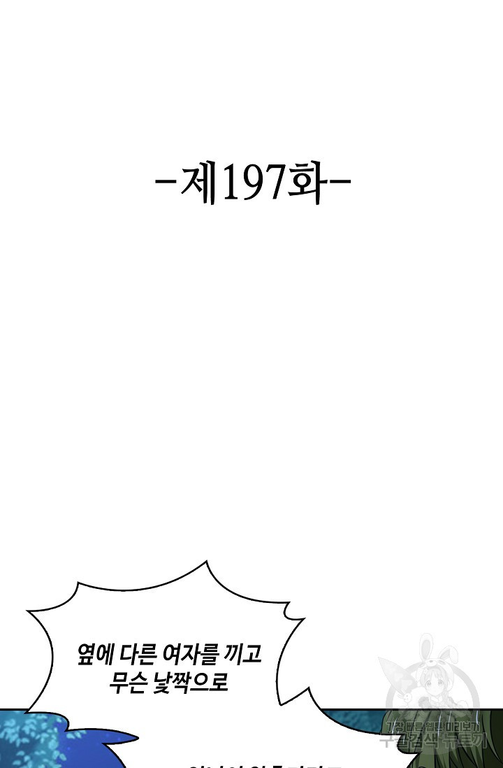 1676508939903a7gu2zp8g9a.jpeg