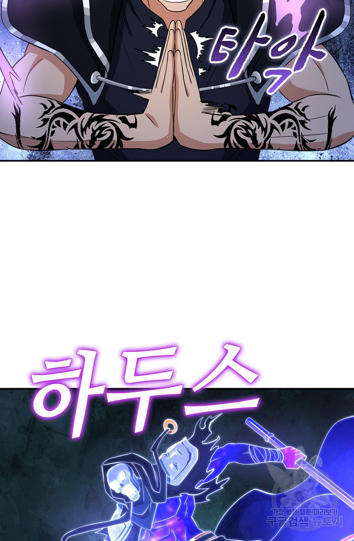 167650894298119lvuqa2h22.jpeg