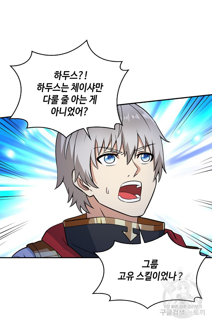 1676508943288tku9gn9ozjc.jpeg