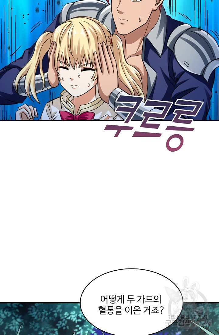 1676508945121opahpwyeahp.jpeg