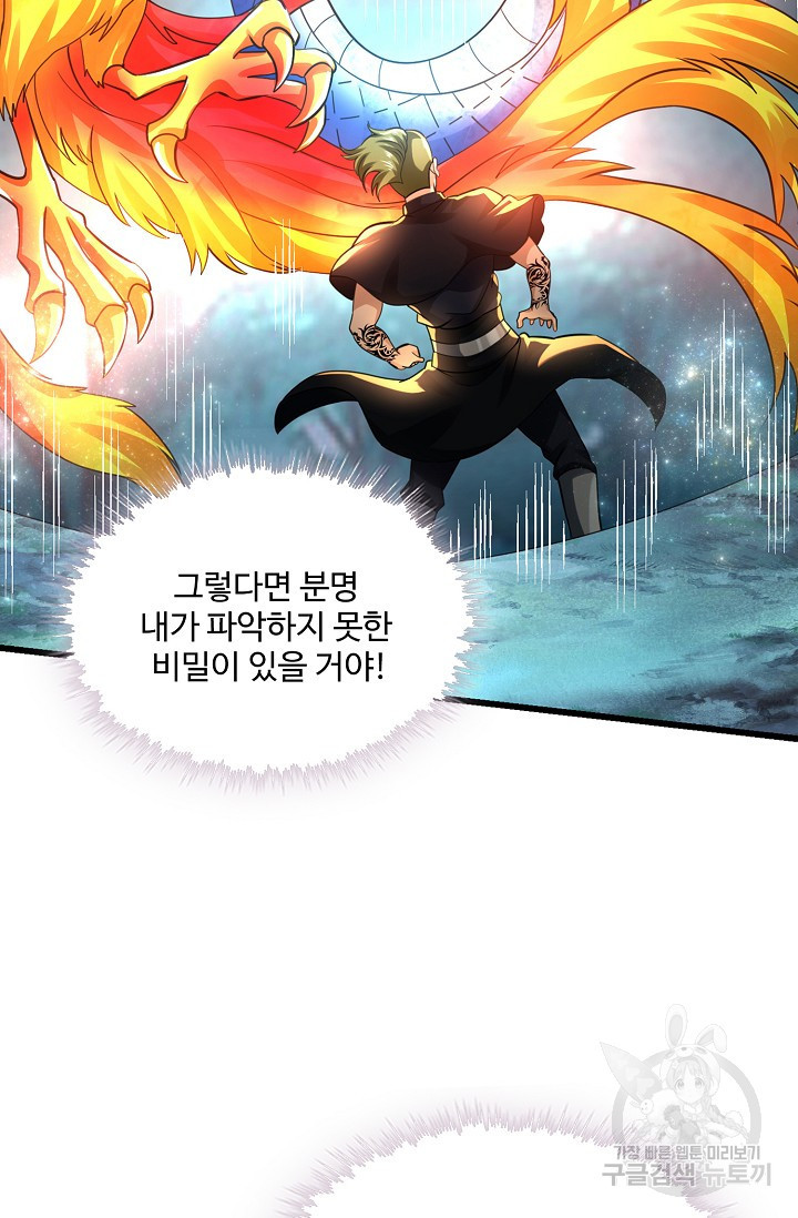 16765089465285jqq5wh3qfw.jpeg