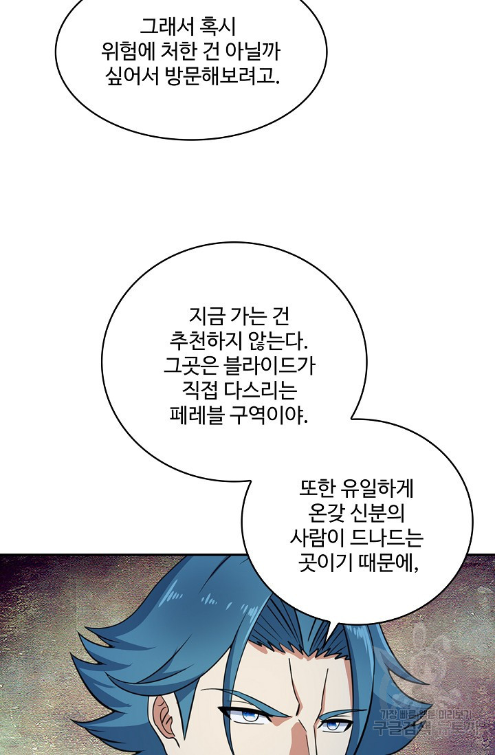 1676508951703aotdsk8tqd4.jpeg