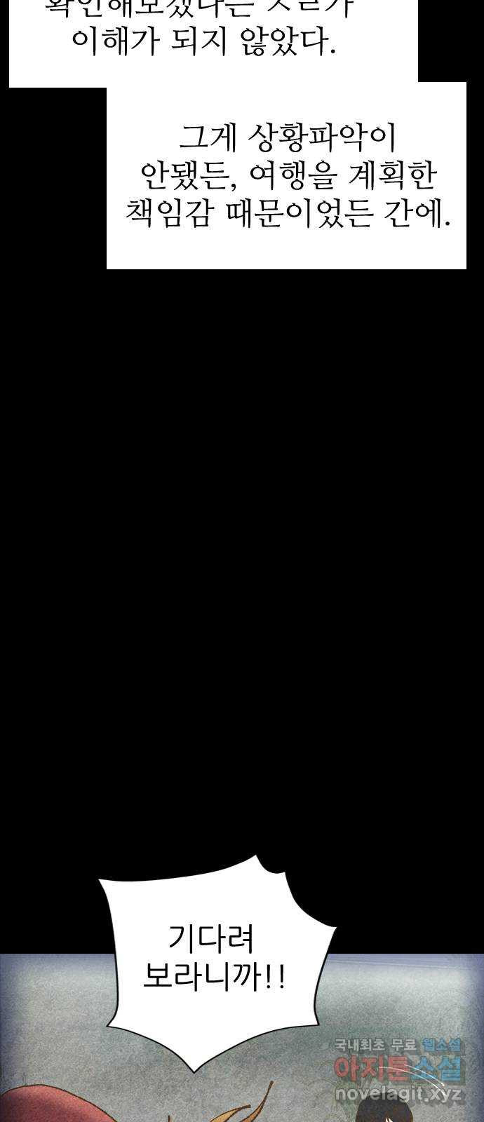 1676600394425lq8qhu6f40j.jpeg