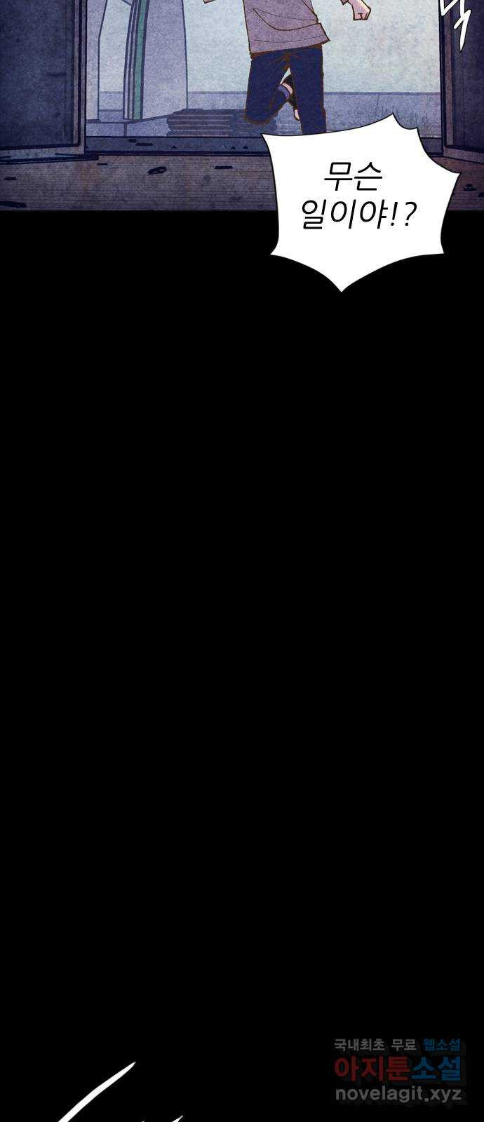 16766003959411iuim434ii8.jpeg