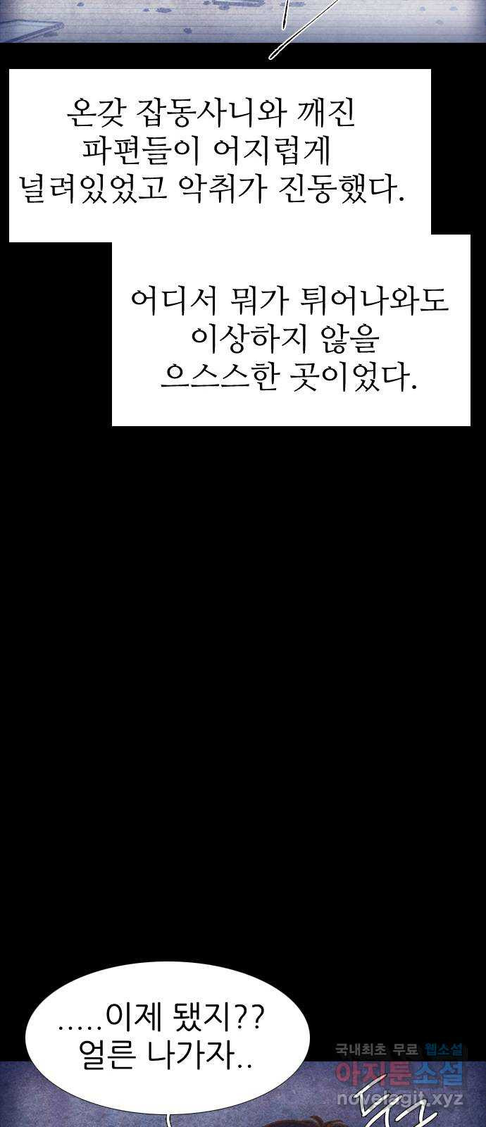 16766003968489vplqt1s2mb.jpeg