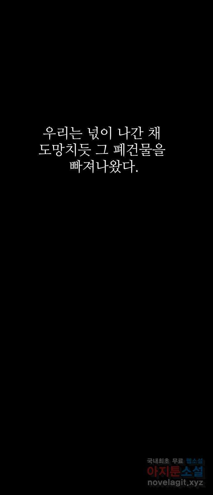 1676600397152l24et6x1y9.jpeg