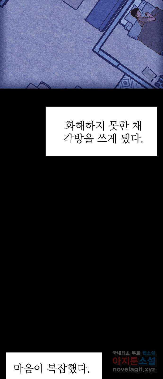 1676600409563qeu5q8ywbwd.jpeg