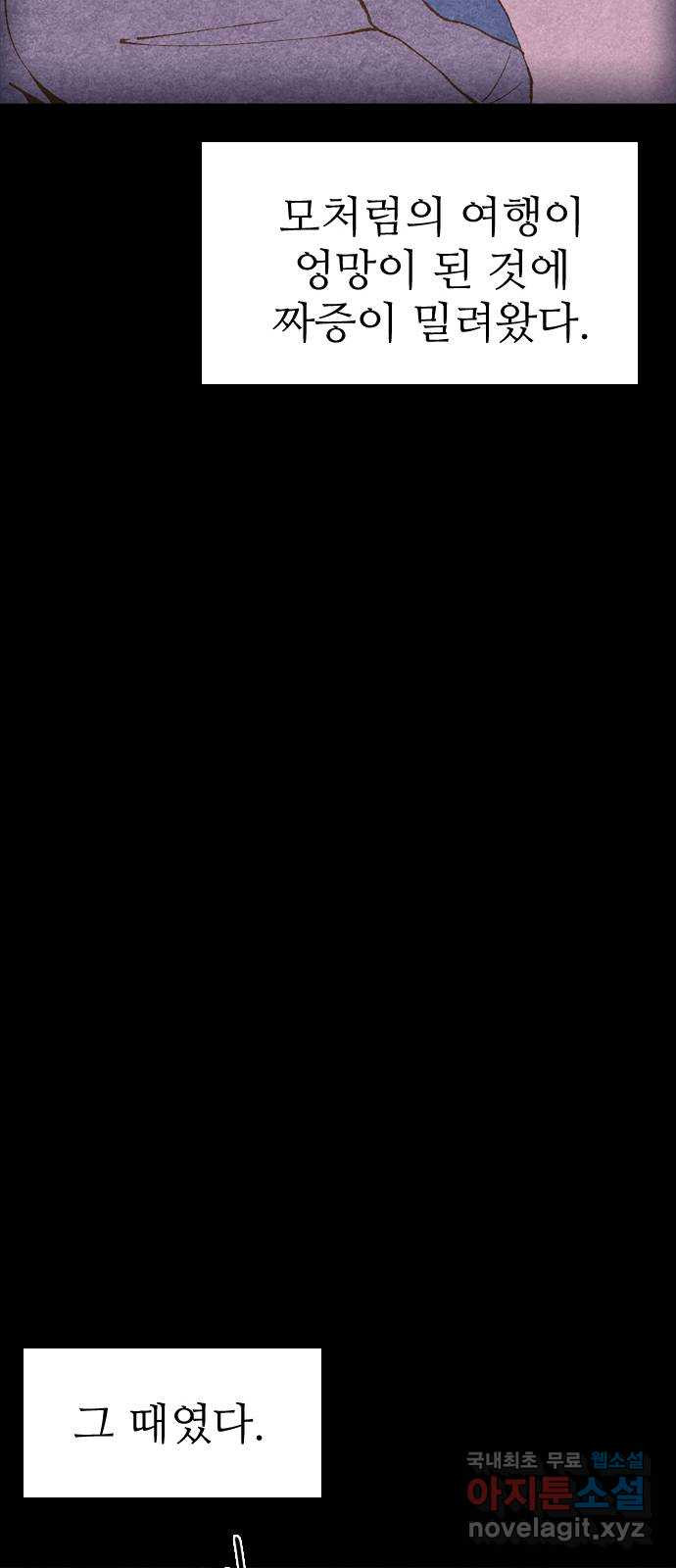 1676600413205hz90jbylvt7.jpeg