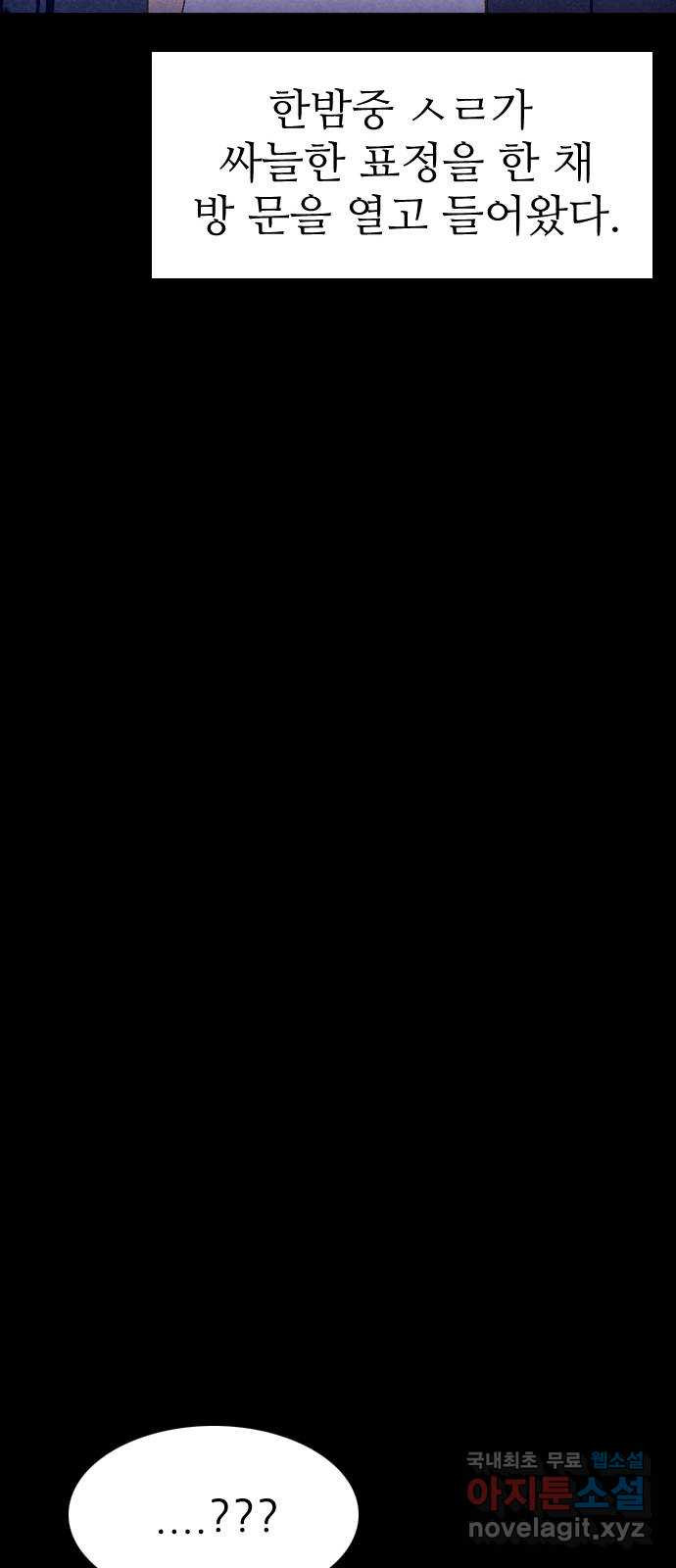 1676600413661kdk5n6llvd8.jpeg