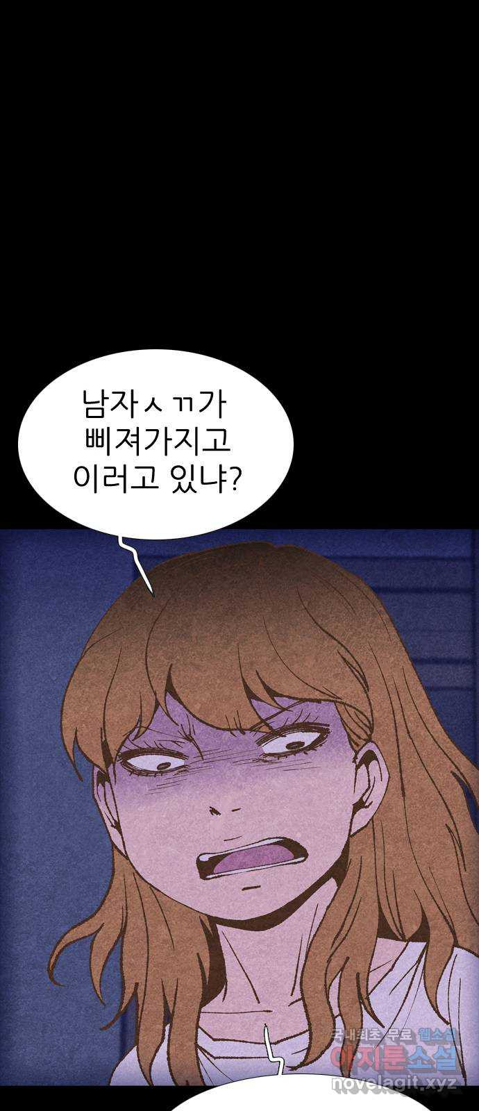 1676600413963g0wb6i887h.jpeg