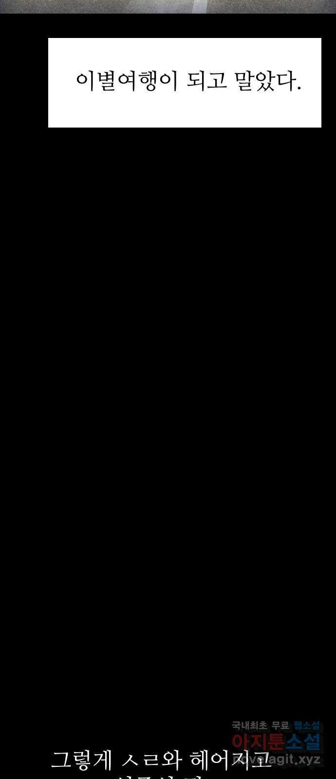 16766004159394kqf785nwmb.jpeg