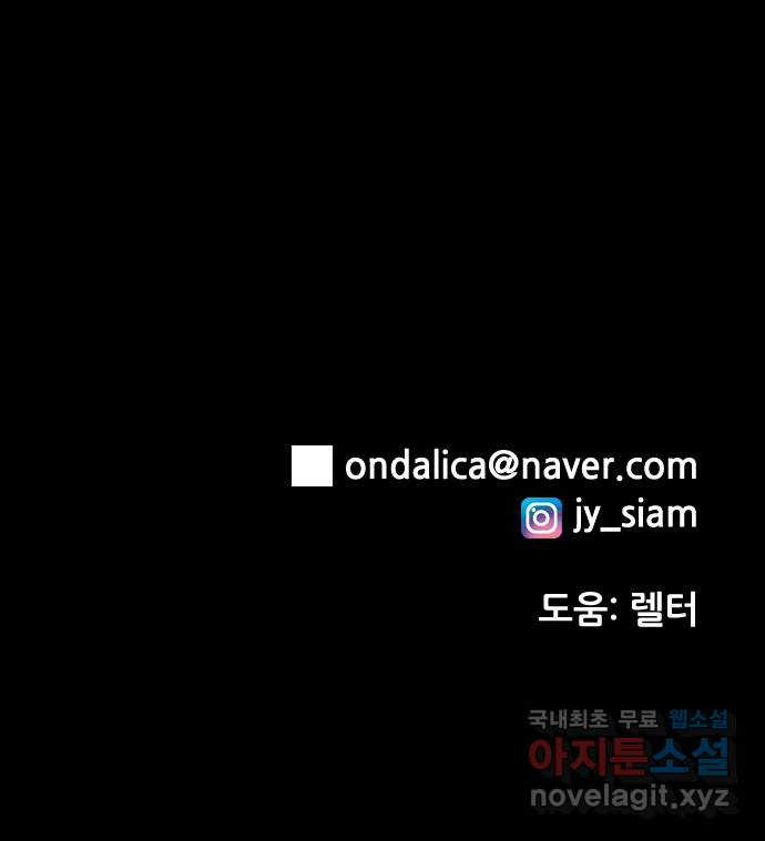 1676600419887leyj4j08thk.jpeg