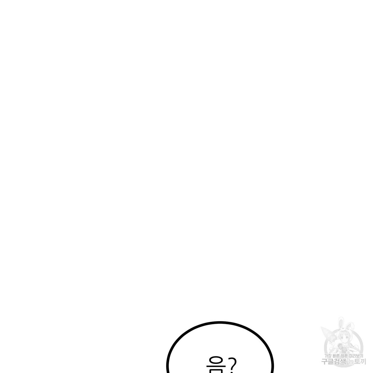 1676596274919exn610bk1lu.jpeg