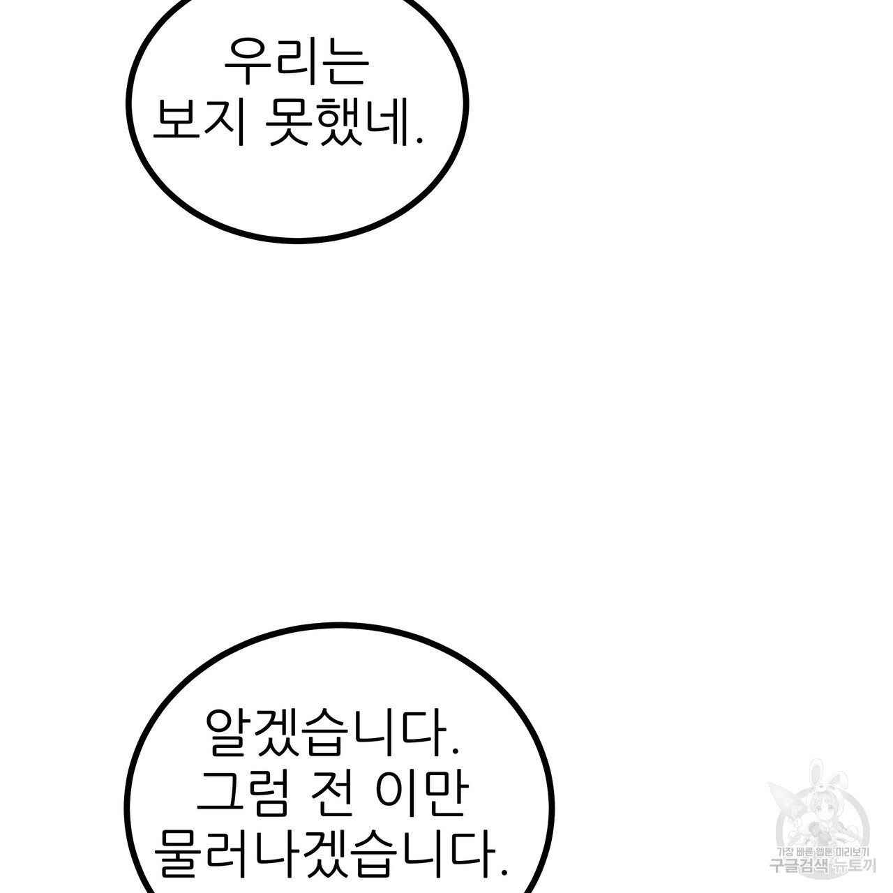 1676596281042ywpsqep0kub.jpeg