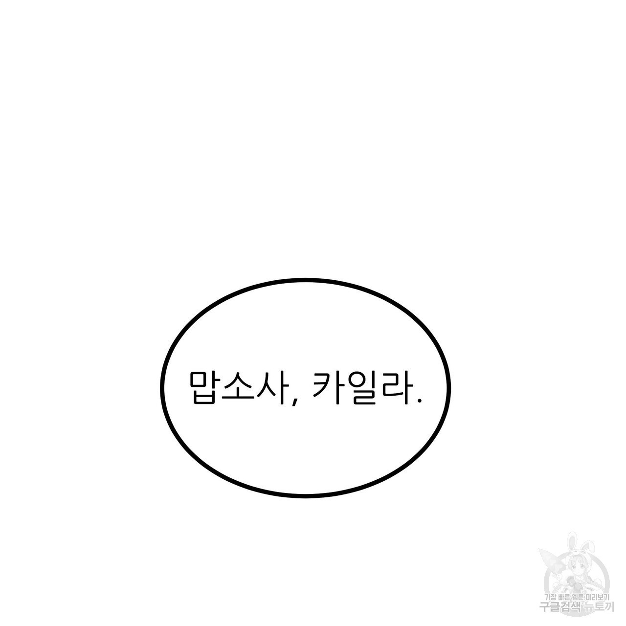 1676596286691ao7k8dhq6mq.jpeg