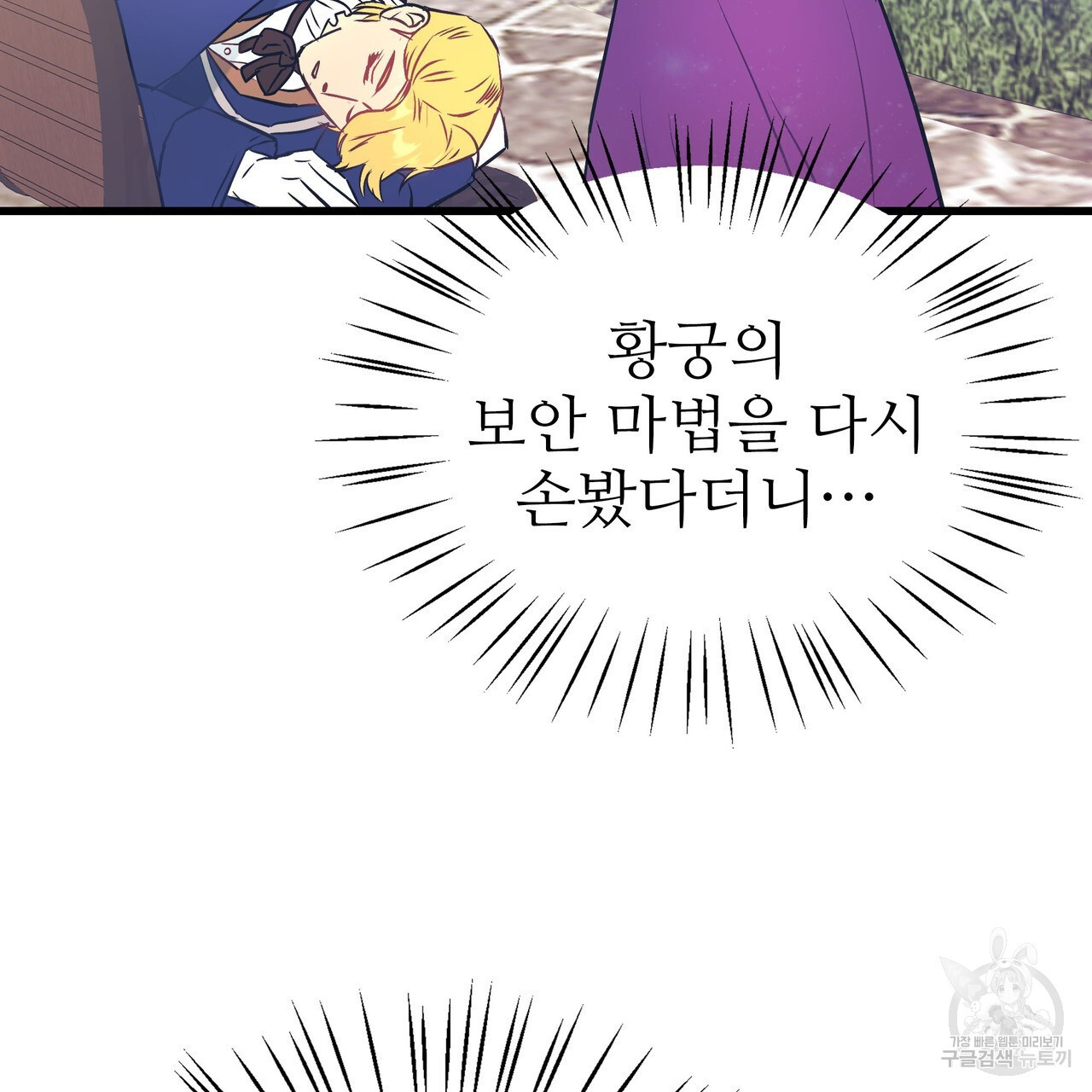 16765962933975qruiuei3yv.jpeg