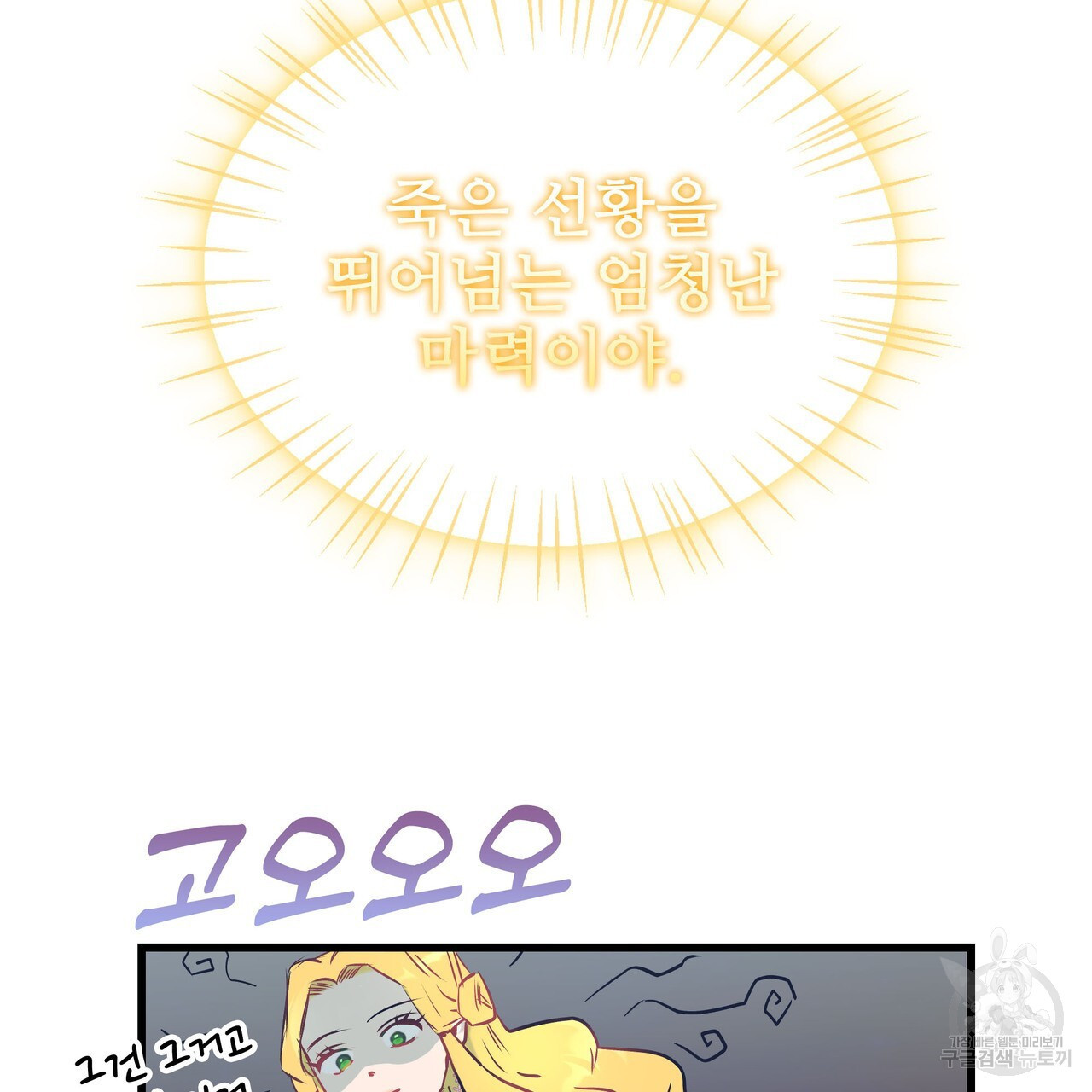 1676596294004925i4n5sqso.jpeg