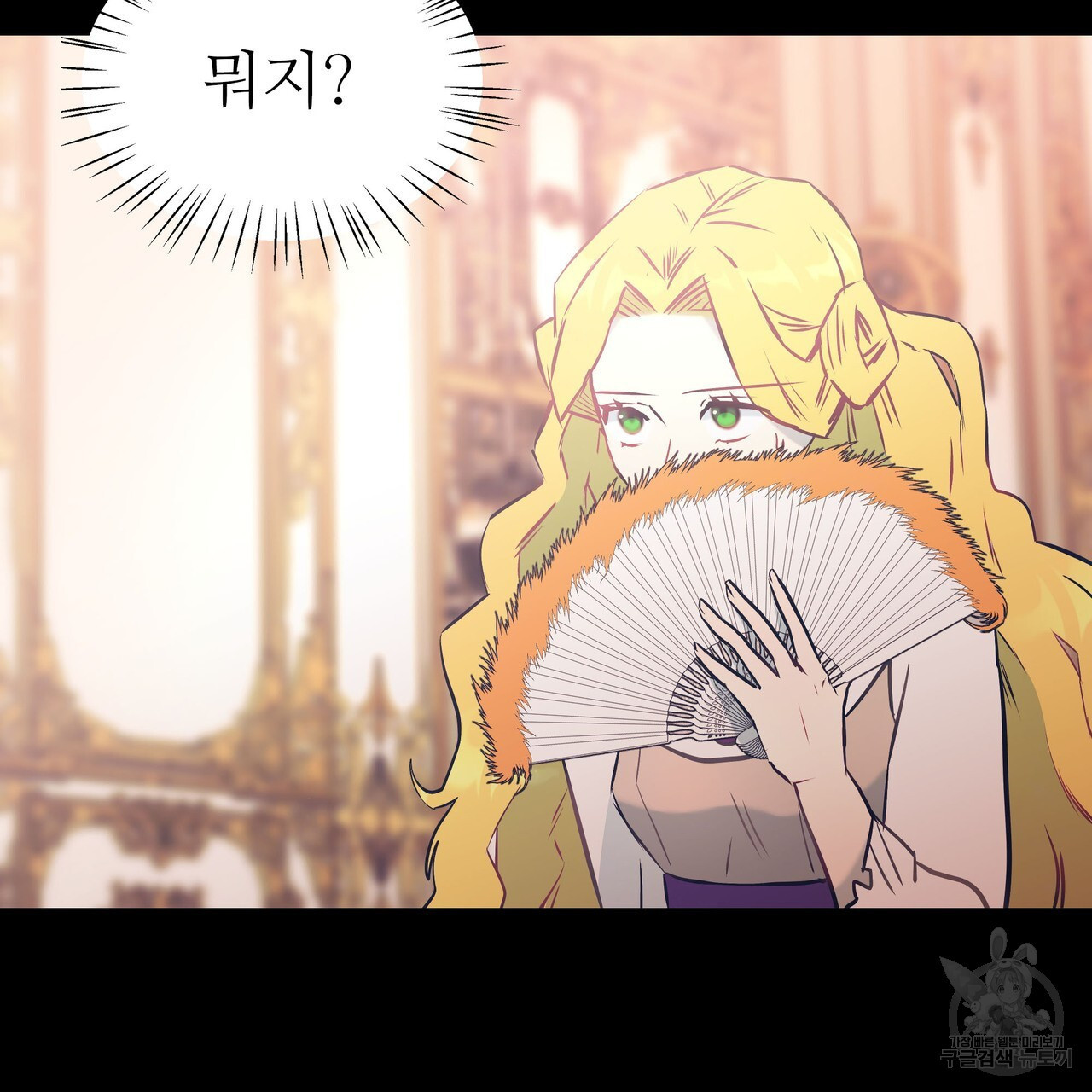 1676596300216l8yuqs72acc.jpeg