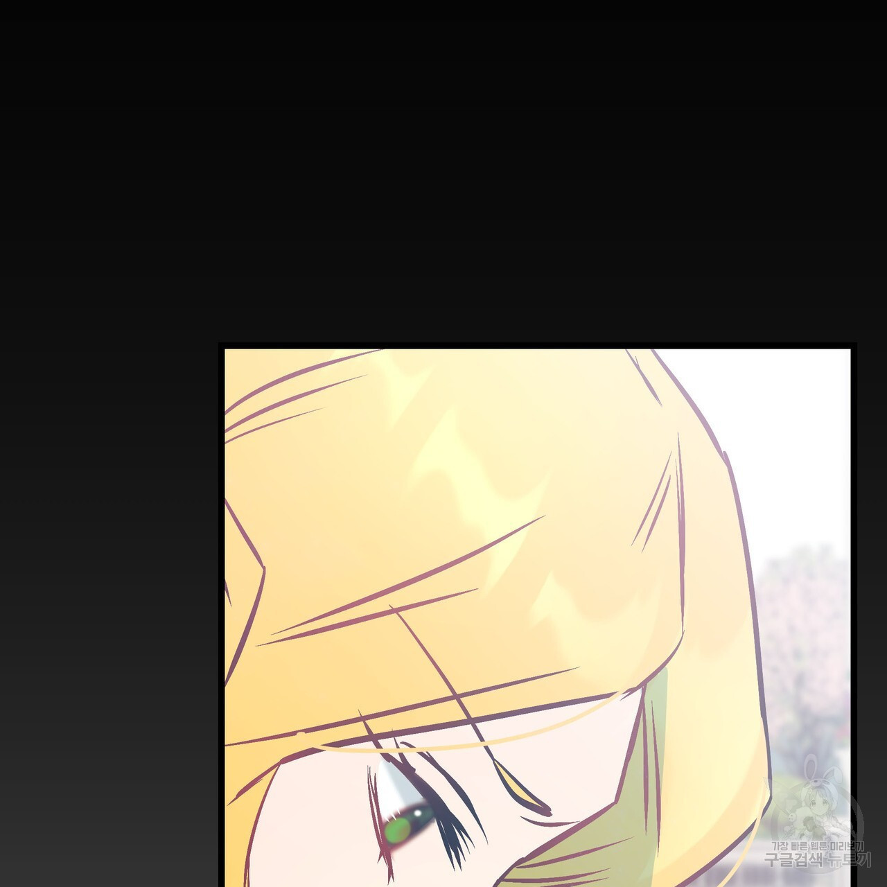 1676596300976nec8f2idr07.jpeg