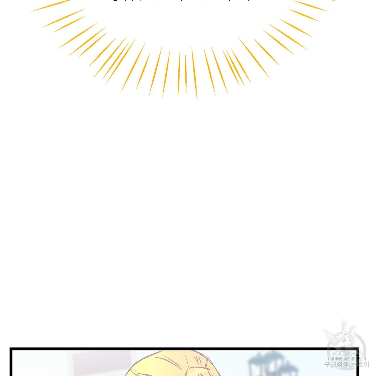 1676596301581mpo9prqjgdo.jpeg
