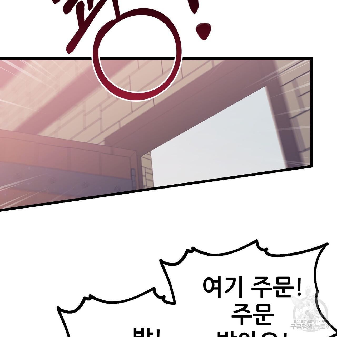 1676596307062i792qo8rd4.jpeg