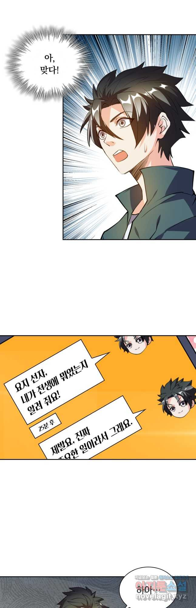 1676597369171lo75kxm54f.jpeg