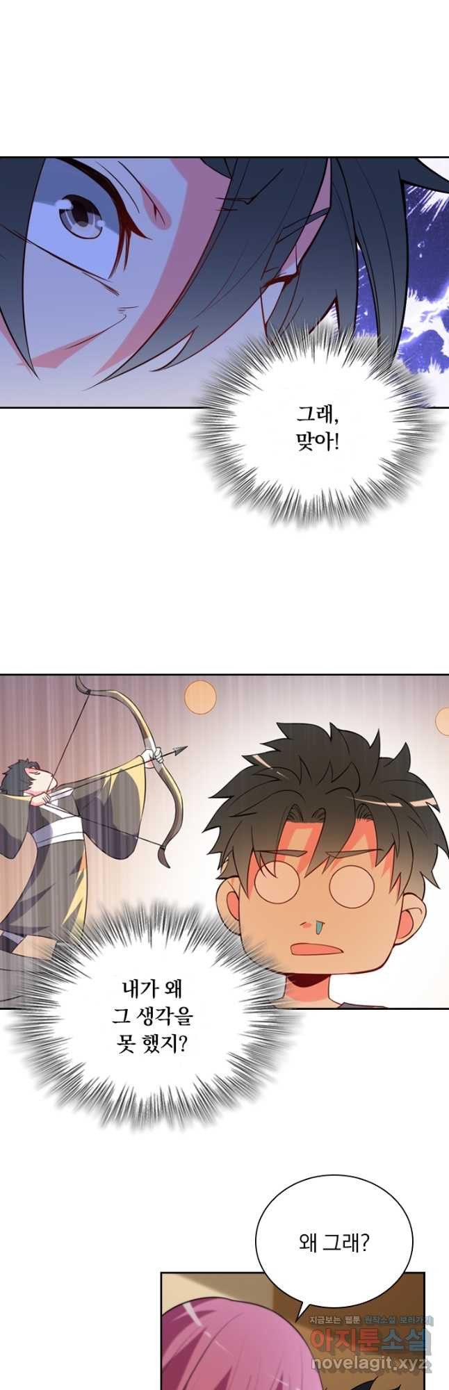 1676597370886yqgmitawo7.jpeg