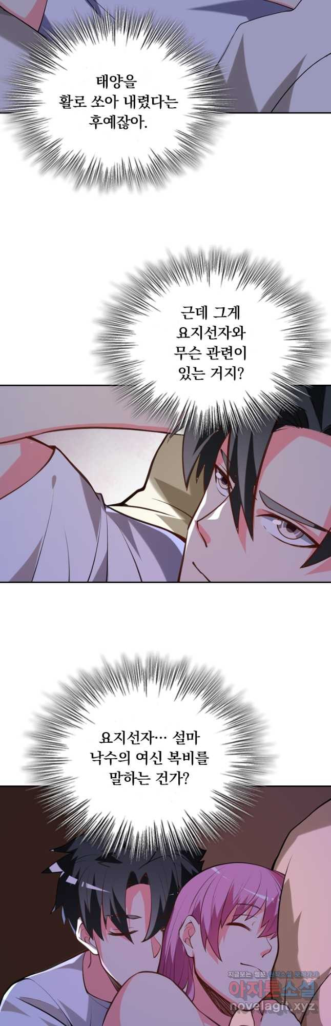 16765973711898s5ka0hse9s.jpeg
