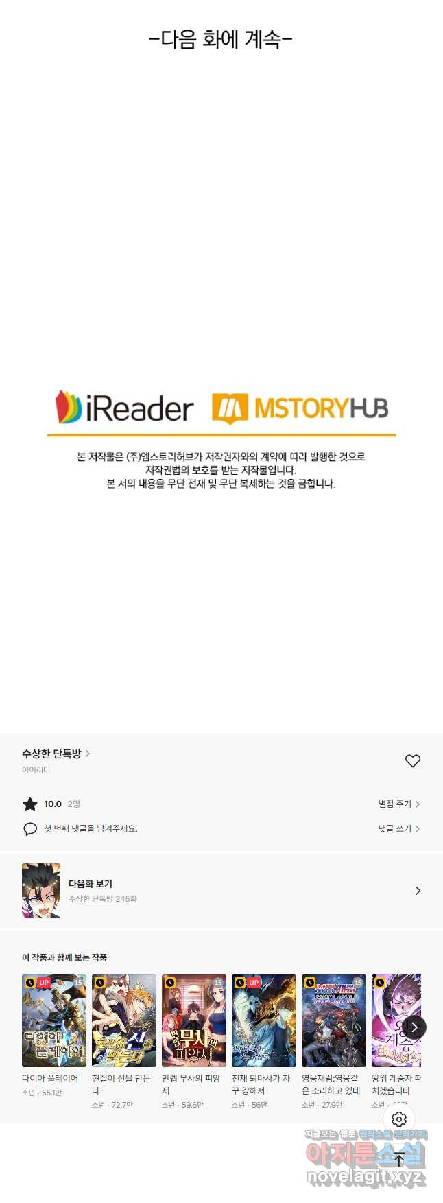 1676597371793jid1ugb8l8.jpeg
