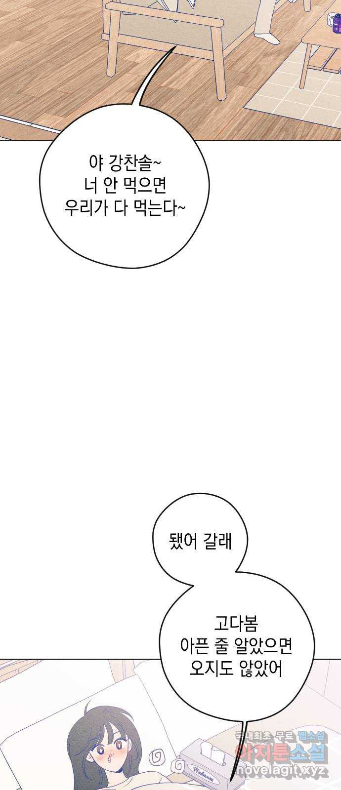 1676695340053if5tcjq8tdn.jpeg