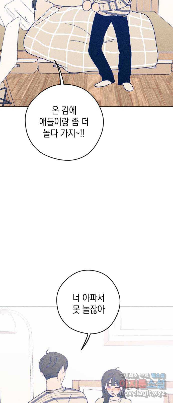 167669534133515kqorga0bt.jpeg