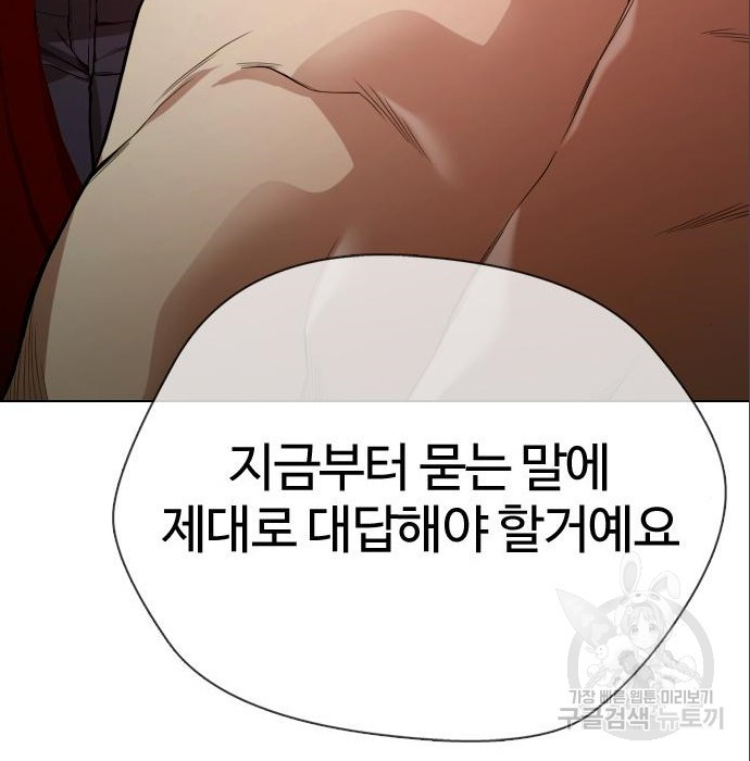 1676696233110s9jebyunp9p.jpeg