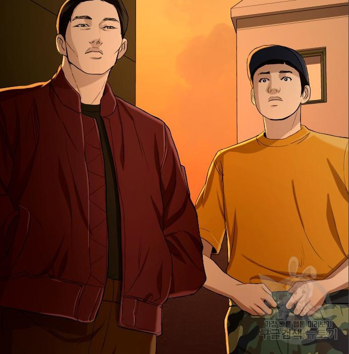 1676696243057g5ko54mmd8q.jpeg