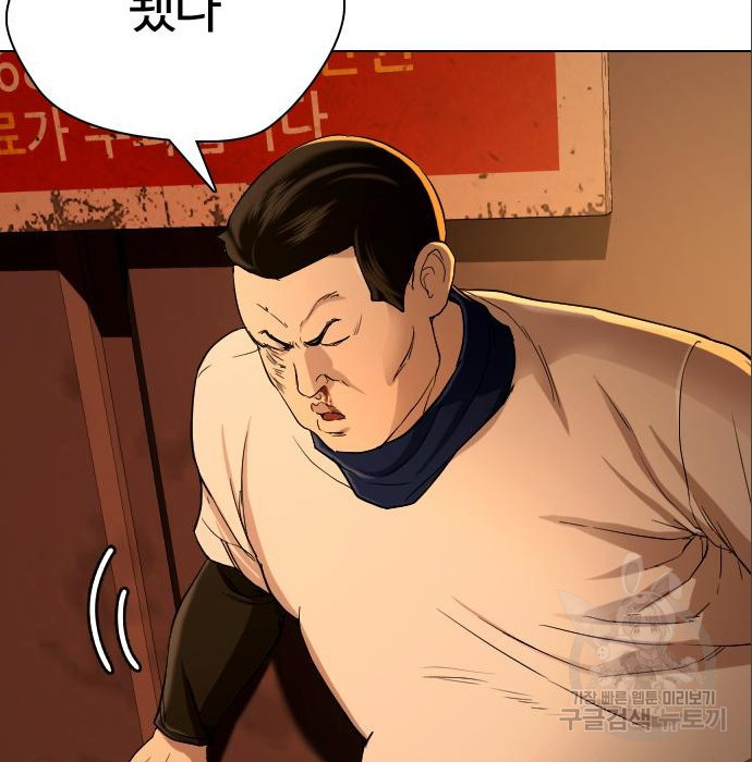 1676696244182doo6sv31z2d.jpeg