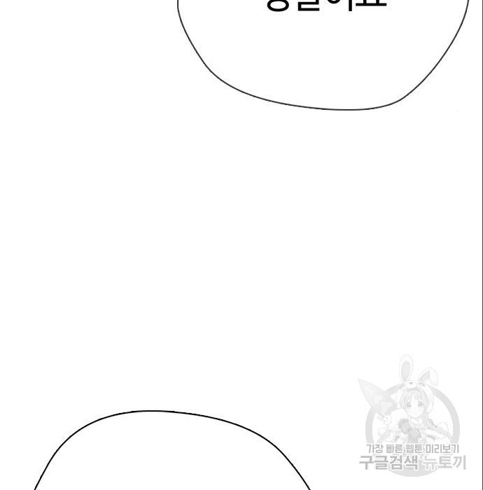 1676696253868gdt1fzw6h1i.jpeg