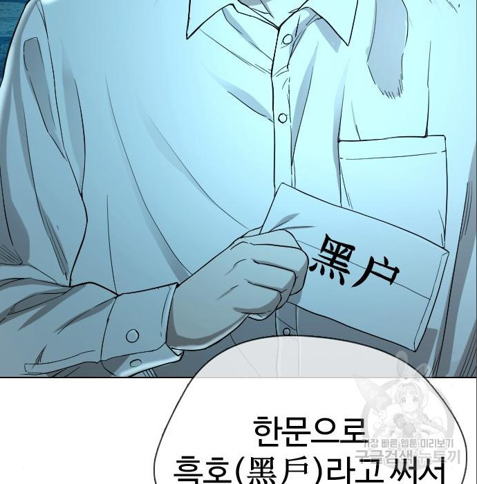 1676696257815quu5r809k4n.jpeg
