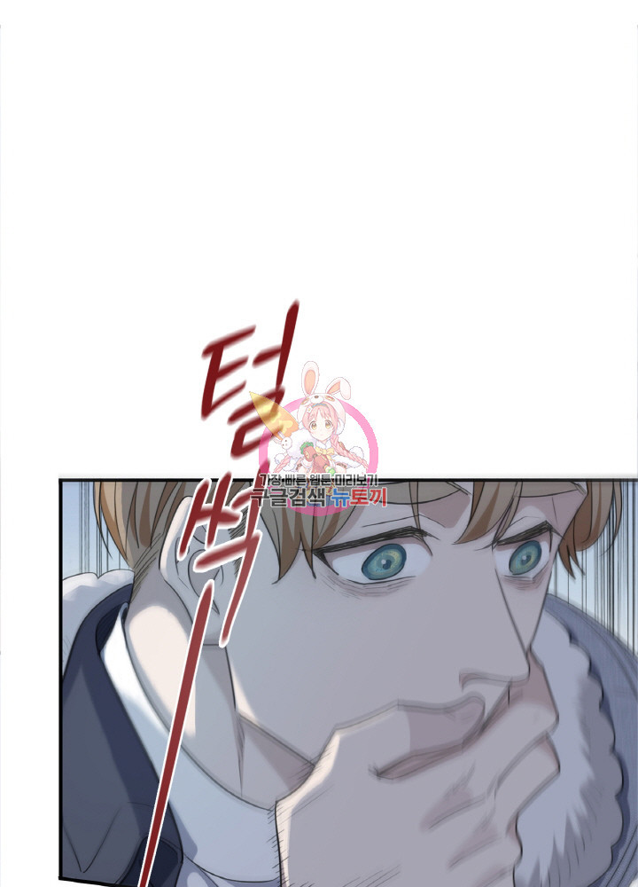 1676693318439kktjl38nv2.jpeg