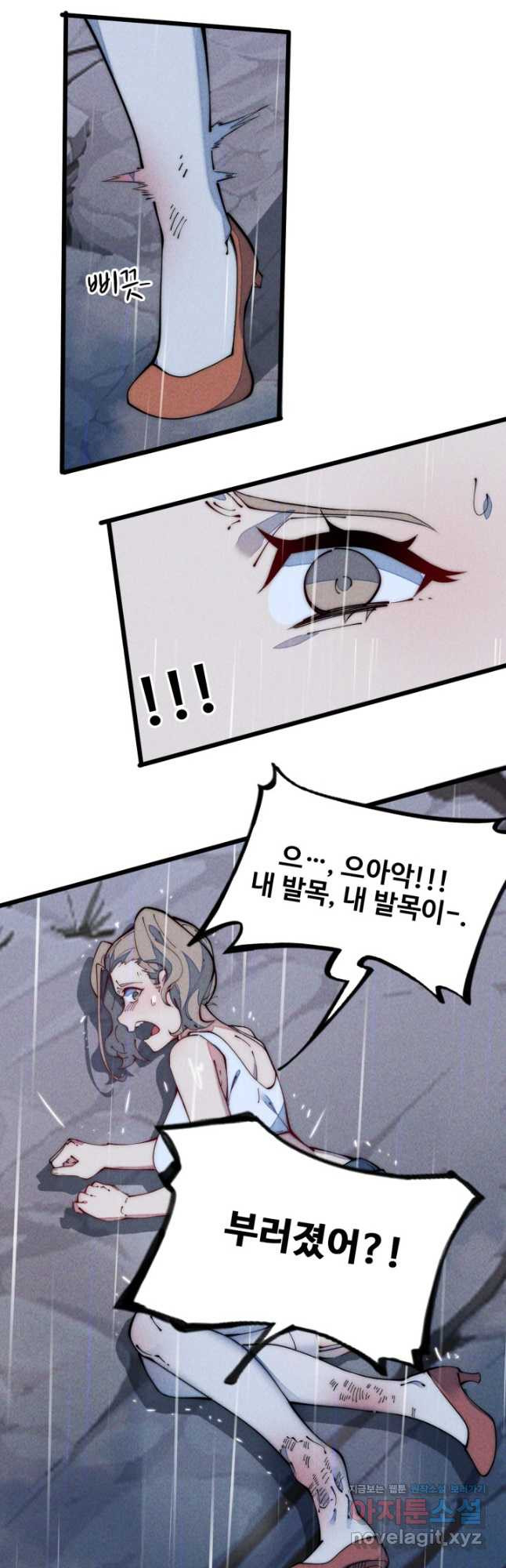 1676782687954on6wk51ggu.jpeg