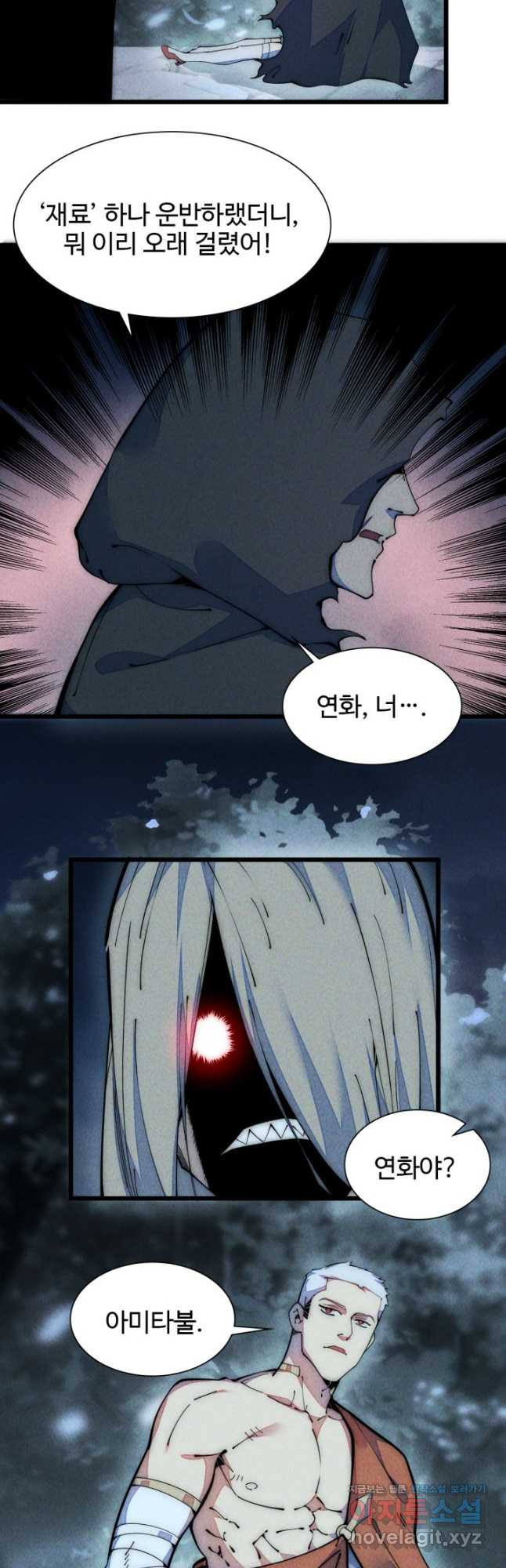1676782697179toi6iuuuwr.jpeg