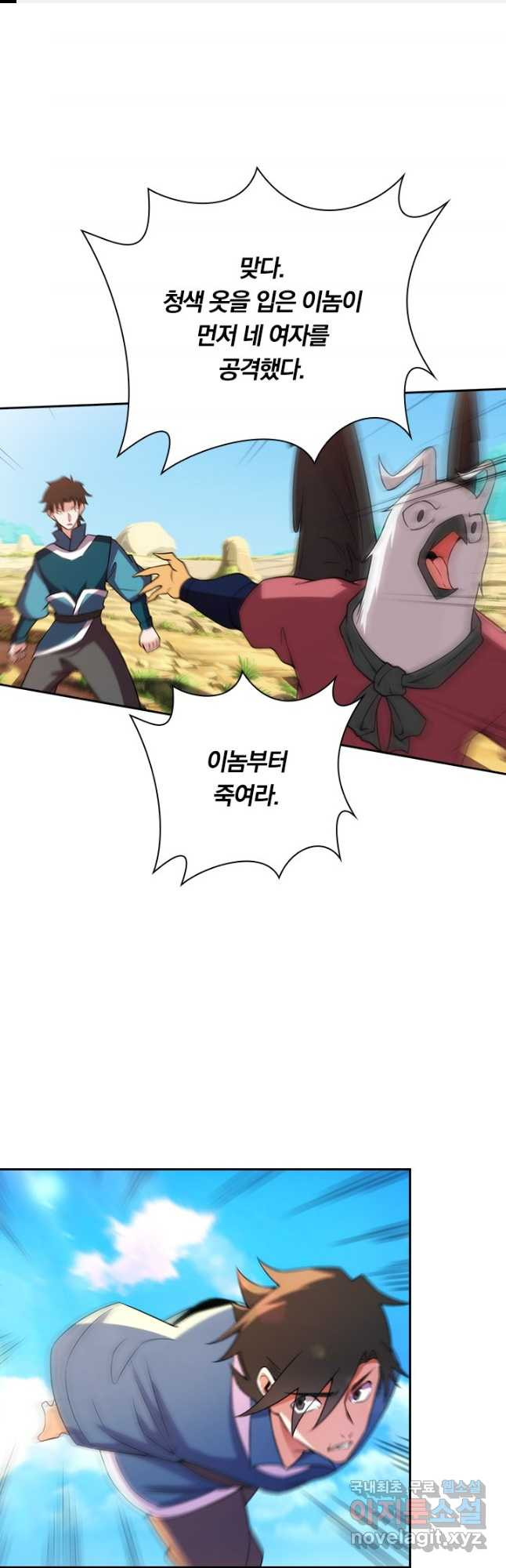 1676782620157rg3ud3ivuw9.jpeg