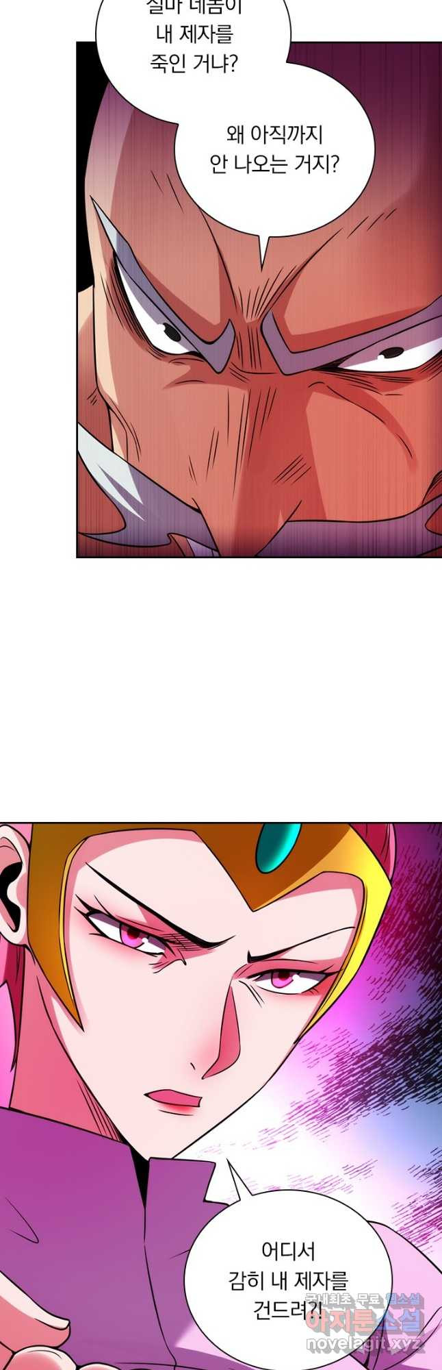 1676782624441vs981nufck.jpeg