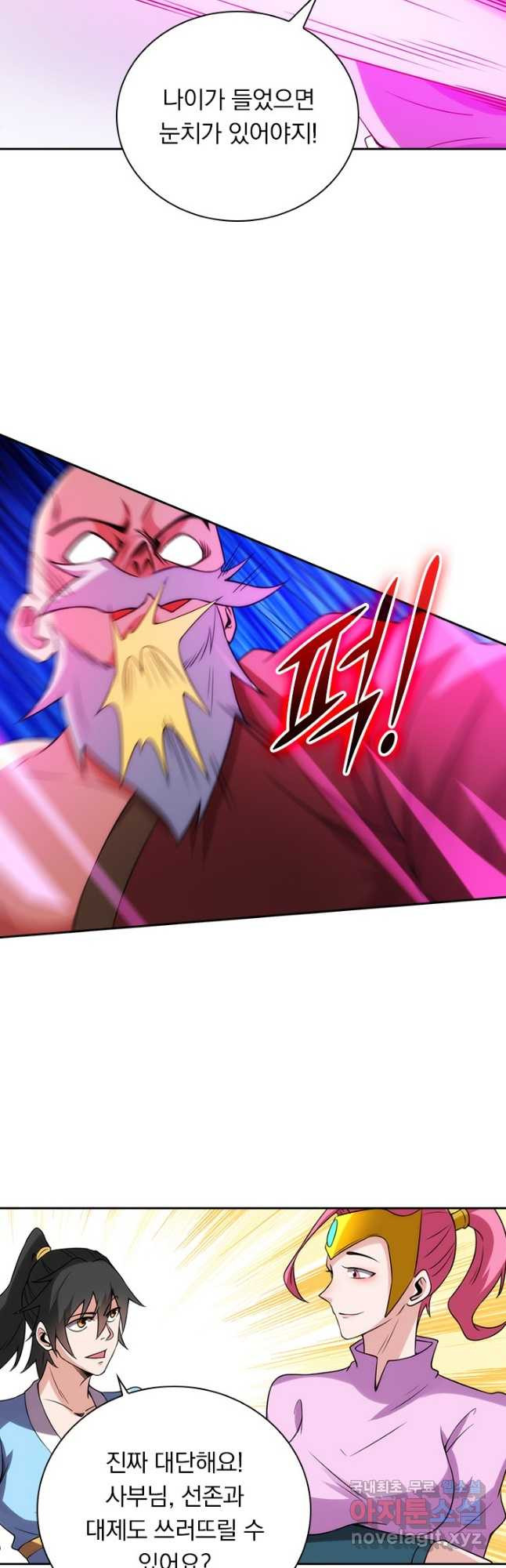 1676782624896c13kwf3tkwd.jpeg