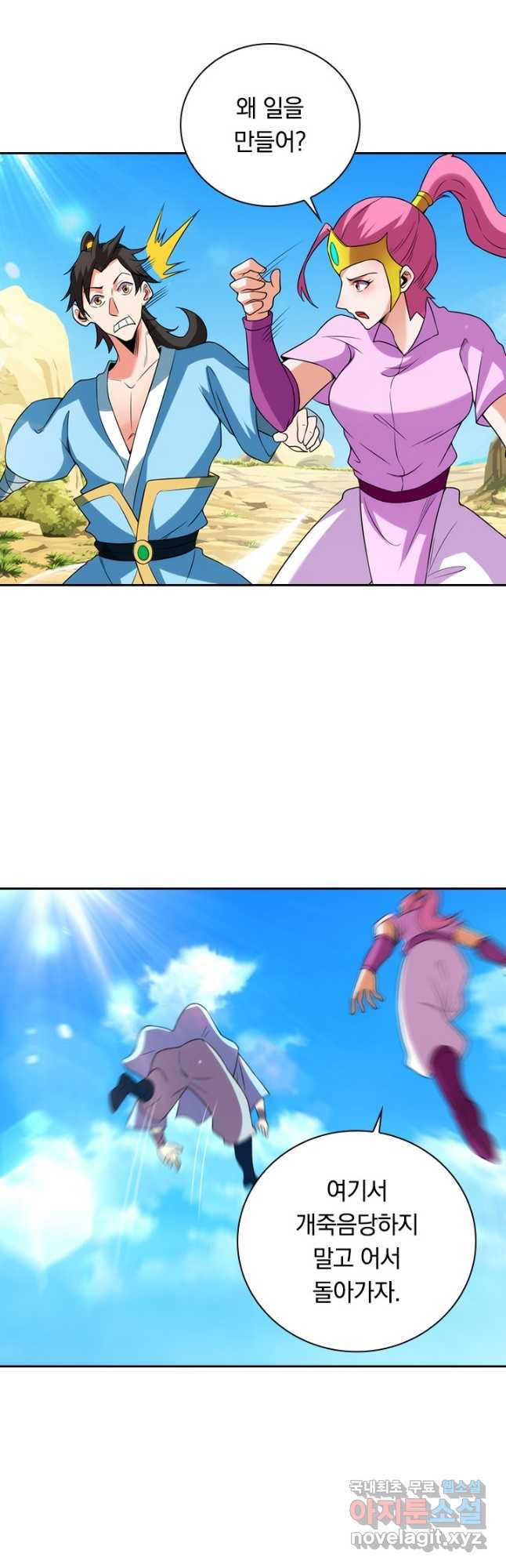 16767826256549q60gsjvz0v.jpeg