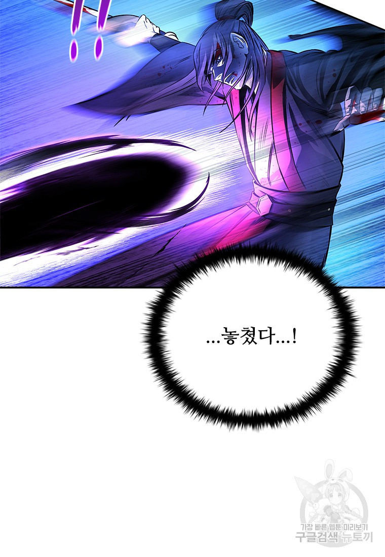 1675293057248e2x2oqzurie.jpeg