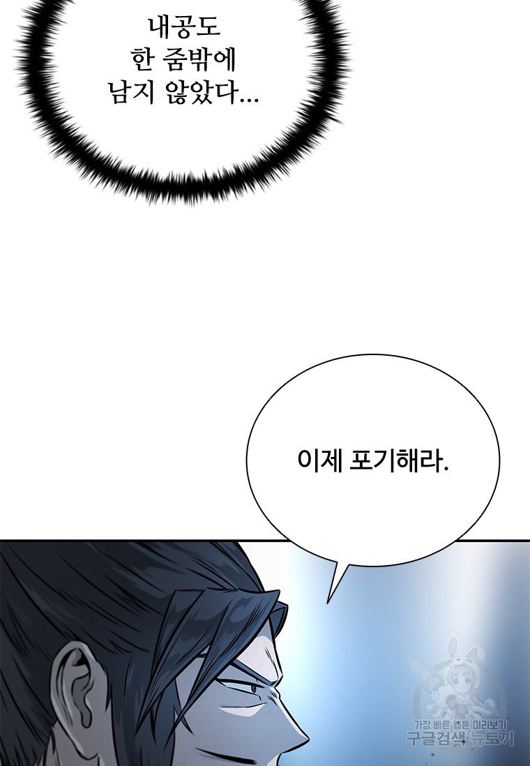 16752930589332j1aryuieko.jpeg