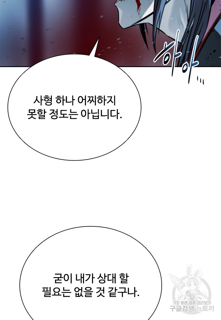 16752930592424yeyhyoset.jpeg