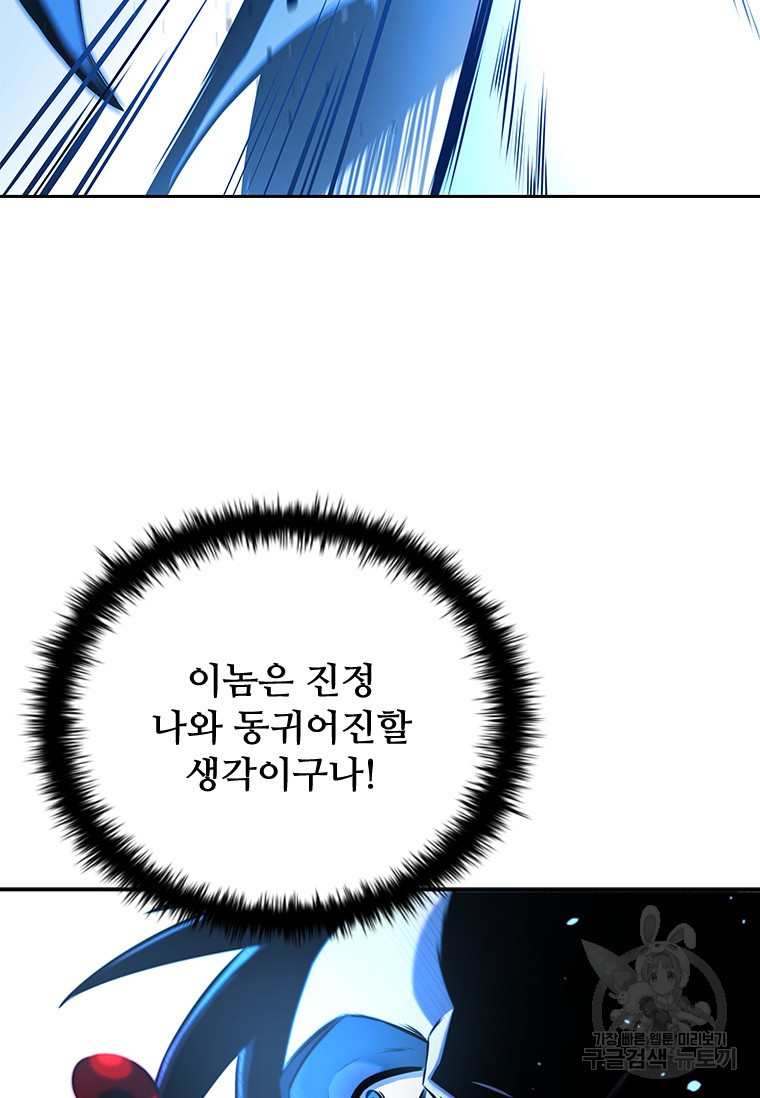 1675293065650qk7xi6x02d.jpeg