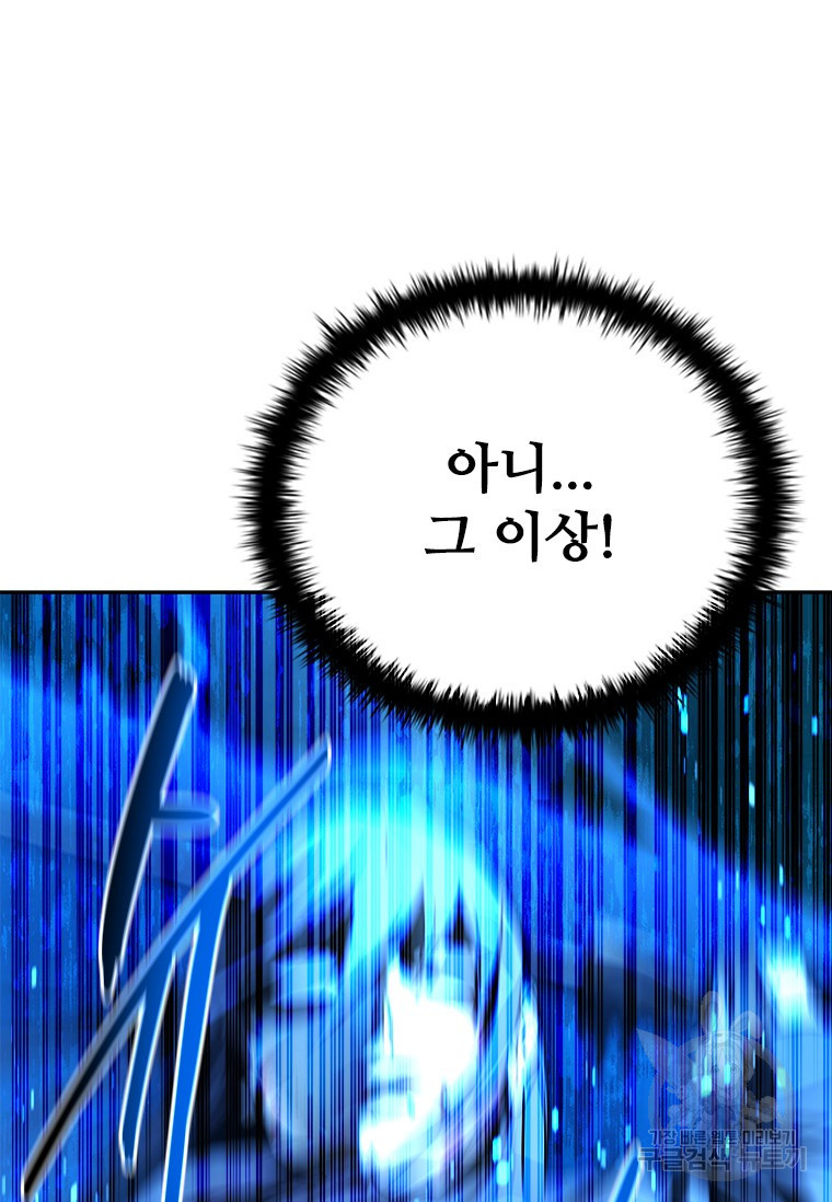 1675293074712xpz7kjwgdpm.jpeg